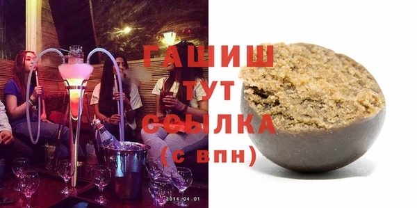 винт Белоозёрский